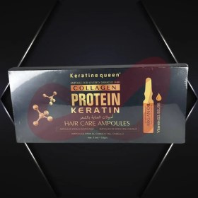 تصویر ویال کراتین مو کویین پک 10 عددی Protein keratin Protein keratin