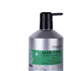 تصویر ماسک موی تقویت کننده هاروست مدل Aloevera حجم 500 میلی لیتر 