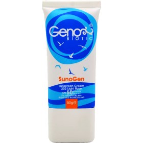 تصویر کرم ضد آفتاب ژنوبایوتیک پوست خشک بژ طبیعی SPF50 Sun Gen Sunscreen Cream SPF50 For Normal and Dry Skin GenoBiotic