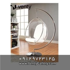 تصویر تاب ریلکسی شیشه‌ای 