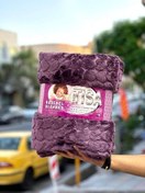 تصویر پتو چهارفصل تیسا یکنفره برند شادیلون - ۱ نفره / بنفش 