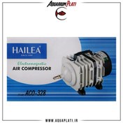 تصویر کمپرسور و پمپ هوای مرکزی هایلا ACO-328 Hailea ACO-328