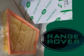 تصویر فیلتر هوای رنجروور range rover 