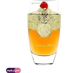 تصویر بنانا بلیس پاریس کرنر (Paris corner) 