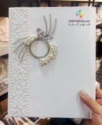 تصویر دفتر بله برون طرح موج کد DBA-618-NAZIN 