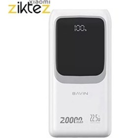 تصویر پاوربانک 20000 باوین Bavin PC1030S توان 22.5 وات و کابل متصل پاوربانک 20000 باوین Bavin PC1030S توان 22.5 وات و کابل متصل