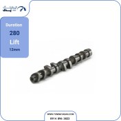 تصویر میل سوپاپ تقویتی H&H موتور XU7 پروفایل ۱۲-۲۸۰ 