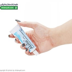 تصویر پماد درمان زخم ۱۰ درصد ابیلار Abilar 10% wound healing ointment