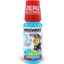 تصویر دهانشویه کودکان میسویک Misswake Calcium And Milk Protein For Kids 200 Ml