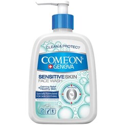 تصویر ژل شست و شوی صورت کامان سازگار با پوست‌های حساس مدل Sensitive Skin حجم 500 میلی لیتر comeon