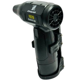 تصویر جت فن زینگارو مدل چندکاره F026 - مشکی 