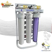 تصویر دستگاه تصفیه آب نیمه صنعتی 400 گالن آلکاهست 