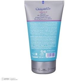 تصویر ژل مو مرطوب کاسپین مدل Wet Look حجم ۱۵۰ میلی لیتر 