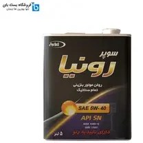 تصویر روغن موتور API :SN/CF 5W40-5 Litres رنو کپچر شرکتی اصل ایساکو 