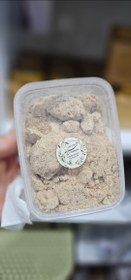 تصویر پودر سنجد - 500گرم 