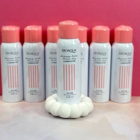 تصویر اسپری ضد آفتاب انار ۱۵۰ میلی لیتر SPF30 