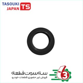 تصویر کاسه نمد شفت گیربکس پژو 405 تاسوکی | TASOUKI 