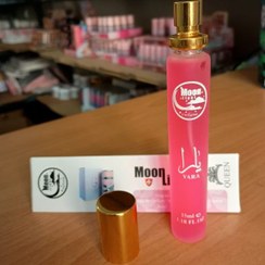 تصویر ادکلن قلمی مون لایت 