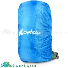 تصویر کاور کوله پشتی کوهنوردی چانوداگ ا Mountaineering Backpack Cover Chanodag Mountaineering Backpack Cover Chanodag