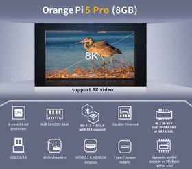 تصویر اورنج پای 5 پرو با 8 گیگ رم - Orange Pi 5 Pro 8G RAM 