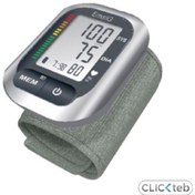 تصویر فشارسنج مچی سریع امسیگ مدل EmsiG BW37 ا EmsiG Blood Pressure Monitor-BW37 EmsiG Blood Pressure Monitor-BW37