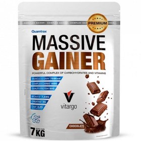 تصویر مس گینر کوامترکس مدل QTX MASSIVE GAINER 7KG CHOCO 