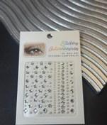 تصویر پرسینگ برچسبی صورت - ۱ Piercing