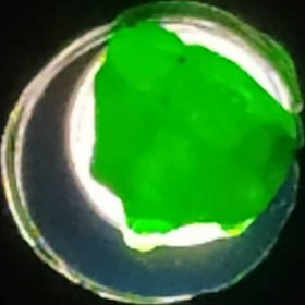 تصویر راف جواهری دمانتوئید k596 