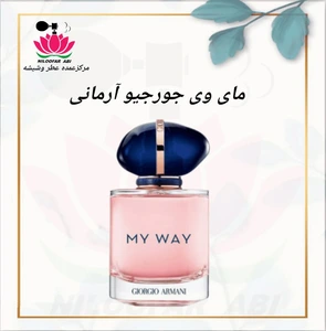 تصویر فروشگاه عطر نیلوفر آبی