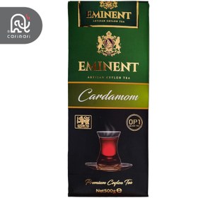 تصویر چای امیننت با طعم هل 500 گرمی پاکتی Eminent Cardamom Ceylon Black Tea OP1 Pac 500gr