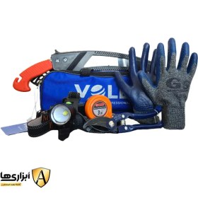 تصویر ست ابزار باغبانی 