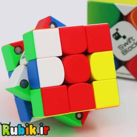 تصویر روبیک 3×3 گنز سوییفت 355 مگلو اس 