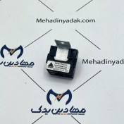 تصویر یونیت ایموبلایزر بوش ایساکو YG20280501 