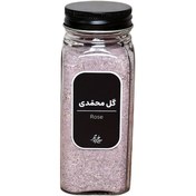 تصویر پودر گل محمدی سرخ‌پوش 