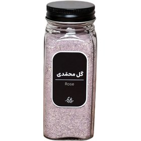 تصویر پودر گل محمدی سرخ‌پوش 