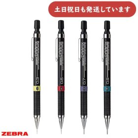 تصویر اتود 9.0 زبرا مدل DRAFIX 