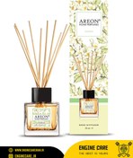 تصویر خوشبو کننده هوا آرئون JASMINE رایحه _ 50 میلی لیتر 