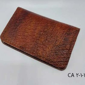 تصویر کیف کارت دولت M1 - CA 2-1 Double card bag