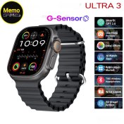 تصویر اپل واچ ساعت هوشمند مدل ULTRA 3 اصلی 