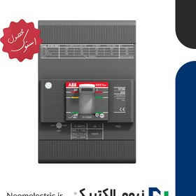 تصویر کلید اتوماتیک سه پل 200 آمپر قابل تنظیم ABB XT3N 250 (استوک) 