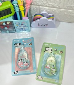 تصویر غلط گیر بوبو 