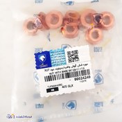 تصویر مهره مسی منیفولد دود پژو 405 و موتور XU7 شرکتی ایساکو 