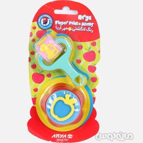 تصویر رنگ انگشتی تک رنگ همراه با مهر آریا 