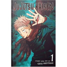 تصویر مجموعه کامل مانگا Jujutsu Kaisen (جوجوتسو کایسن) 