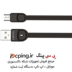 تصویر کابل فست شارژ USB به Micro-USB لیتو مدل LD-33 