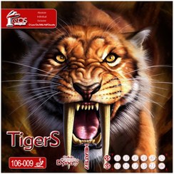 تصویر رویه راکت تایگرز ایر اورجینال لیبل air original tigers table tennis rubber