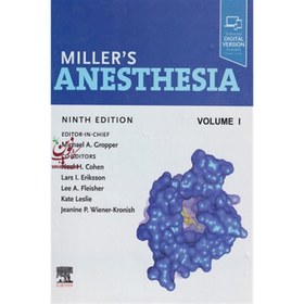 MILLER\'s ANESTHESIA 9th ed ミラー麻酔学　第九版原書