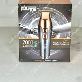 تصویر ماشین اصلاح و خط زن سر صورت دی اس پی dsp 90286A جدید طلایی DSP machine dsp 90286A