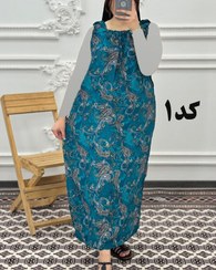 تصویر سارافون بلند نخی ترمه 1394 