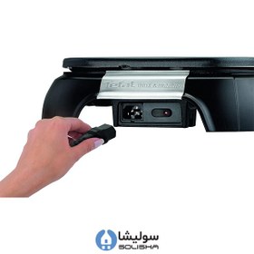 تصویر کرپ ساز تفال PY558813 